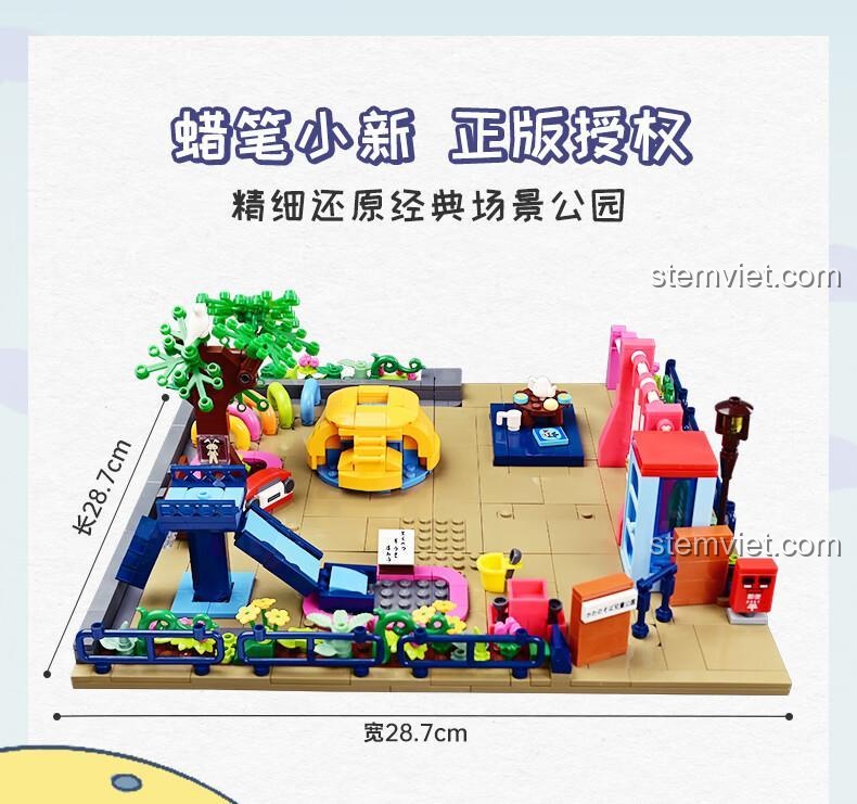 Hình ảnh thể hiện kích thước của bộ lắp ráp Biệt đội phòng vệ Kasukabe, dài 28.7cm và rộng 28.7cm, phù hợp để trưng bày.