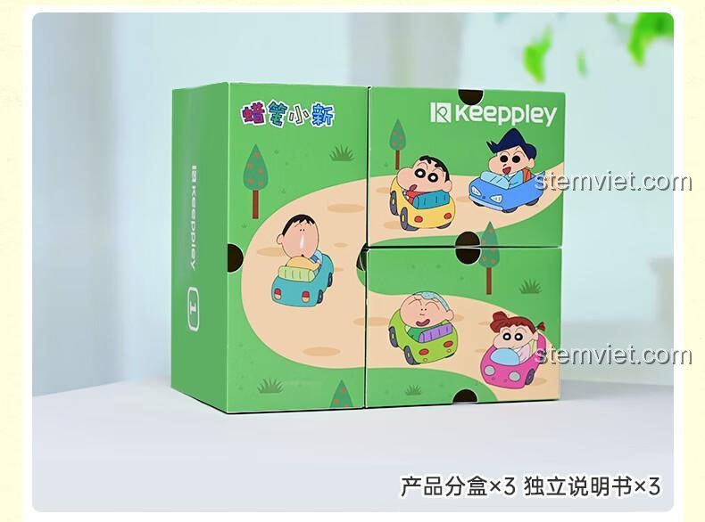 Thiết kế hộp sản phẩm thông minh, chia thành các hộp nhỏ giúp quá trình lắp ráp dễ dàng hơn.