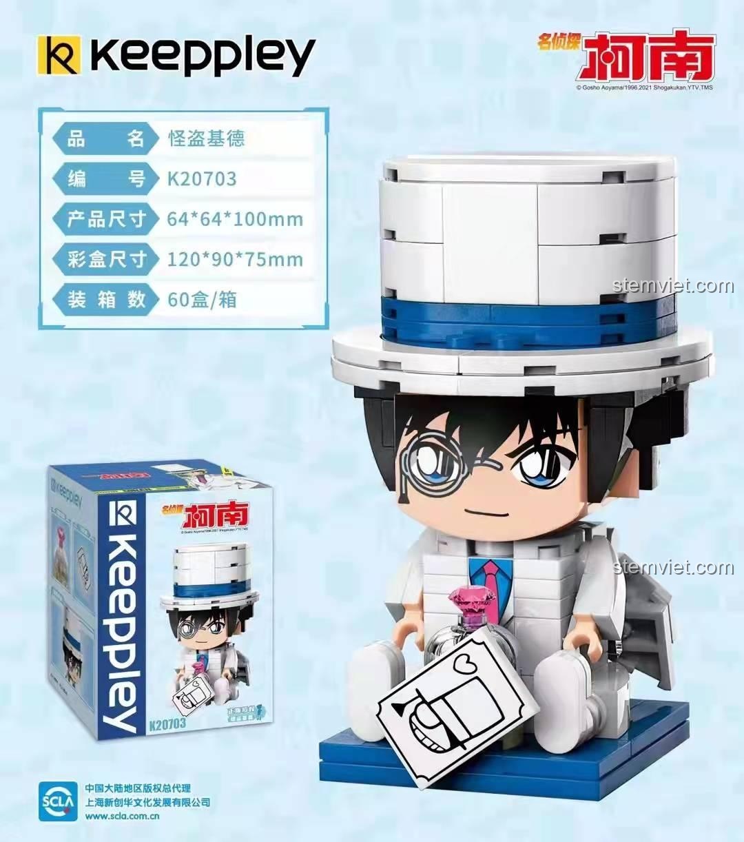 Hộp đồ chơi mô hình Kaito Kid Keeppley K20703 với kích thước chi tiết, bộ lắp ghép Siêu trộm Kid cho bé trai 8 tuổi