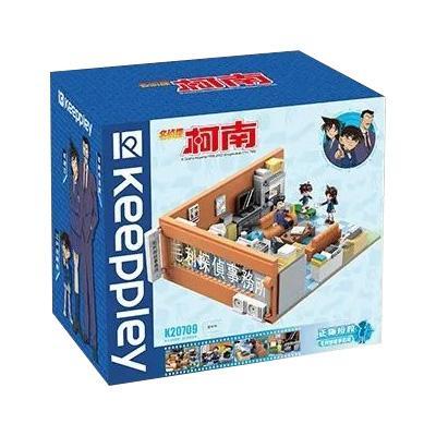 Hộp bộ đồ chơi Keeppley K20709 Văn phòng Thám tử Mori, đồ chơi mô hình cho bé trai 12 tuổi, giá tốt