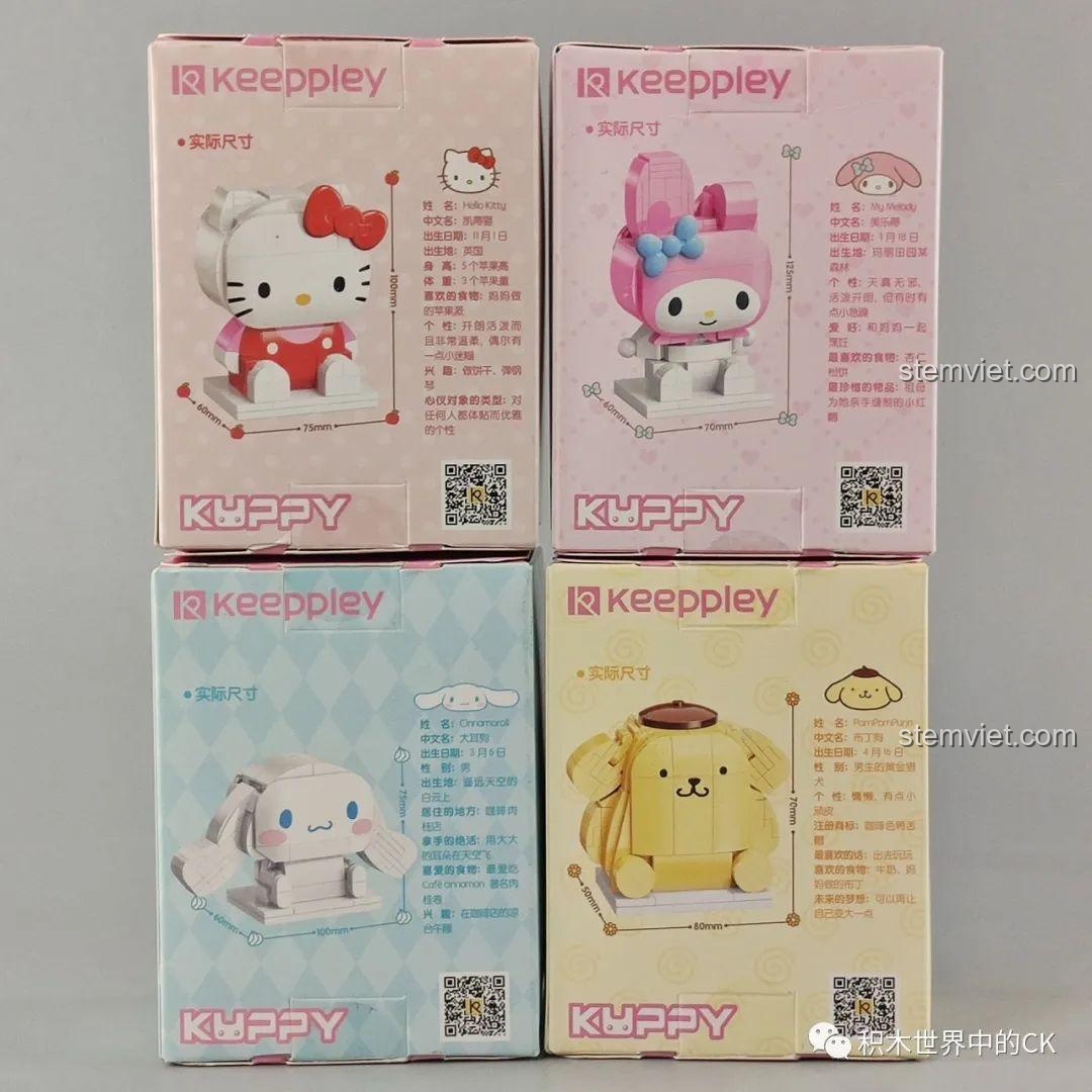 Mặt sau hộp của bộ sưu tập Keeppley Sanrio, có ghi kích thước của mô hình Pompom Purin K20804 là cao 72mm, dài 80mm.