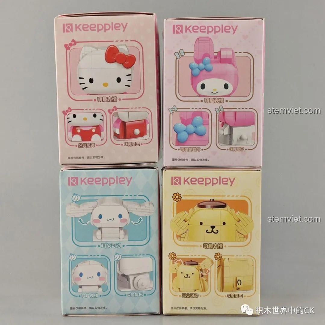 Hộp đồ chơi xếp hình Mô hình Pompom Purin Keeppley K20804 thể hiện các tính năng như tai cử động, biểu cảm dễ thương.