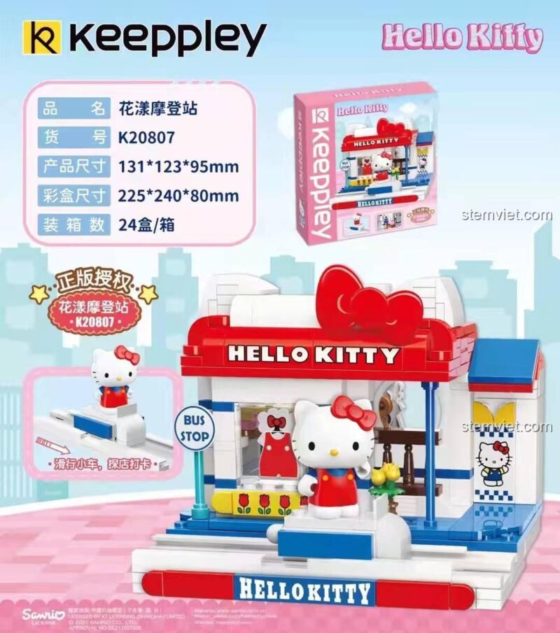 Kích thước hộp đồ chơi lắp ráp Trạm xe buýt Hello Kitty K20807, chi tiết rõ ràng, phù hợp bé gái 6 tuổi.