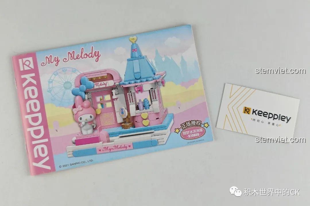 Bảng menu kem và bánh ngọt của Cửa hàng kem My Melody K20808, chi tiết nhỏ xinh, tăng thêm phần chân thực.