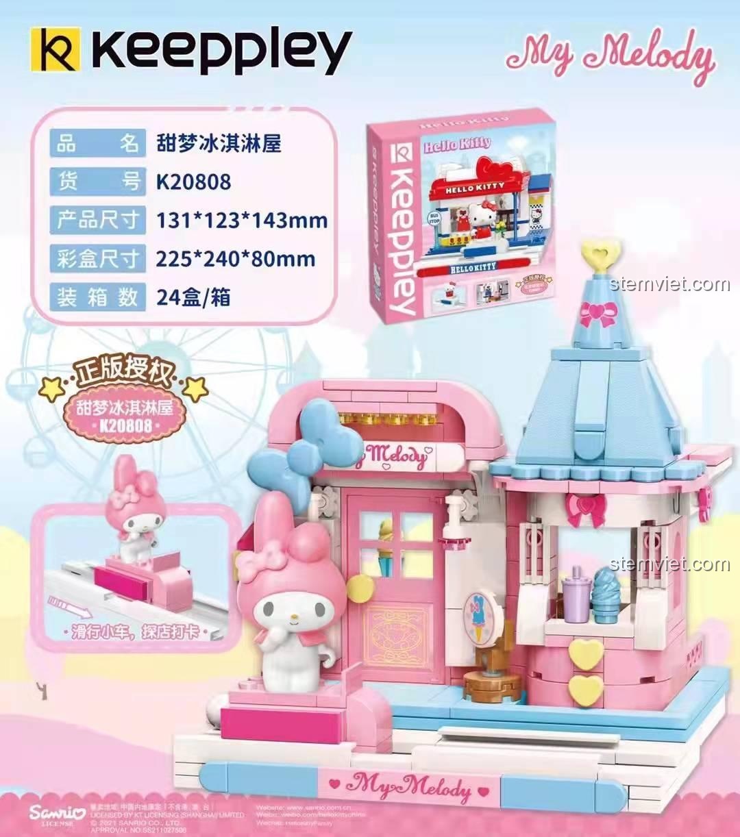 Hộp bộ lắp ghép Keeppley K20808 Nhà Kem My Melody, thiết kế đáng yêu, chất lượng cao, cho bé gái 6 tuổi.