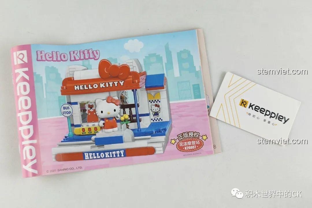 Đồ chơi lắp ráp Cửa hàng kem My Melody K20808 và các mô hình khác trong bộ sưu tập, thể hiện sự sáng tạo không giới hạn.