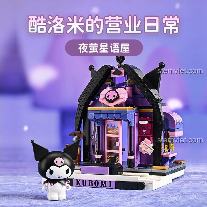 Bộ lắp ghép Keeppley K20812 Ngôi Nhà Đêm Sao Kỳ Ảo của Kuromi, đồ chơi xây dựng nhà Kuromi, phù hợp bé gái 6 tuổi