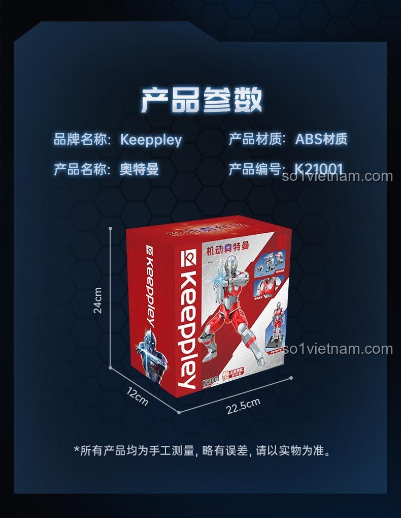 Câu chuyện về nhân vật Ultraman trong Mô hình Robot Cơ Động Ultraman Keeppley K21001