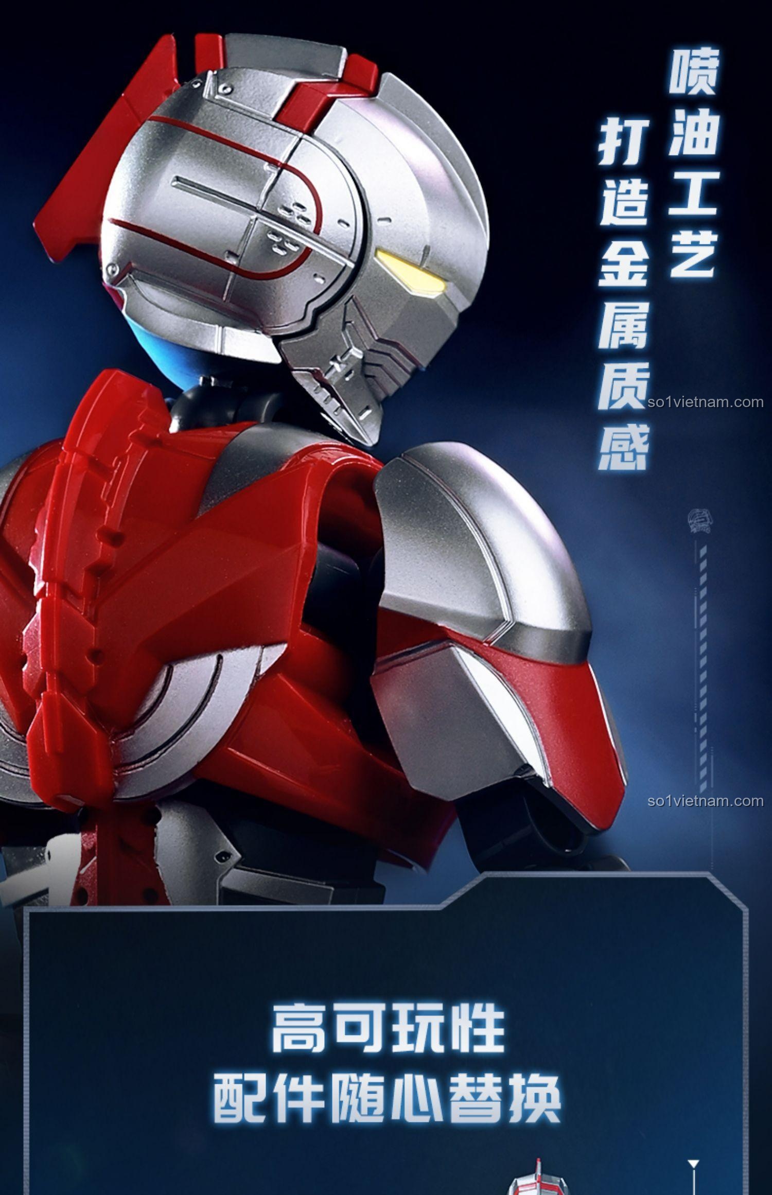 Phụ kiện kiếm năng lượng cho Mô hình Robot Cơ Động Ultraman Keeppley K21001