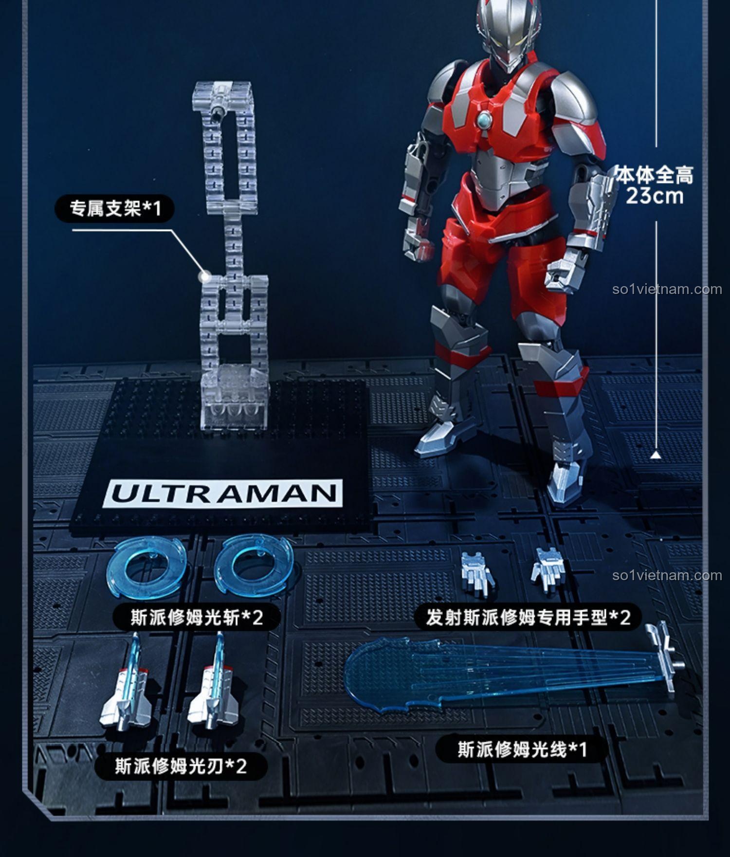 Phụ kiện tia sáng cho Mô hình Robot Cơ Động Ultraman Keeppley K21001