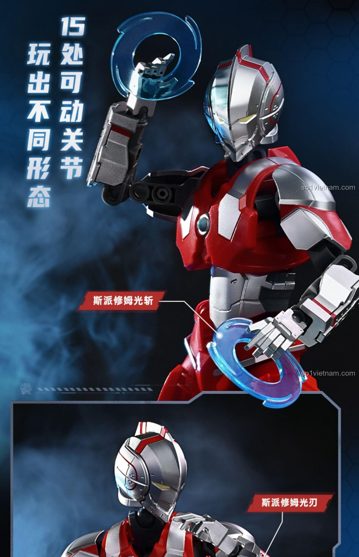 Mô hình Robot Cơ Động Ultraman Keeppley K21001 với các tư thế chiến đấu