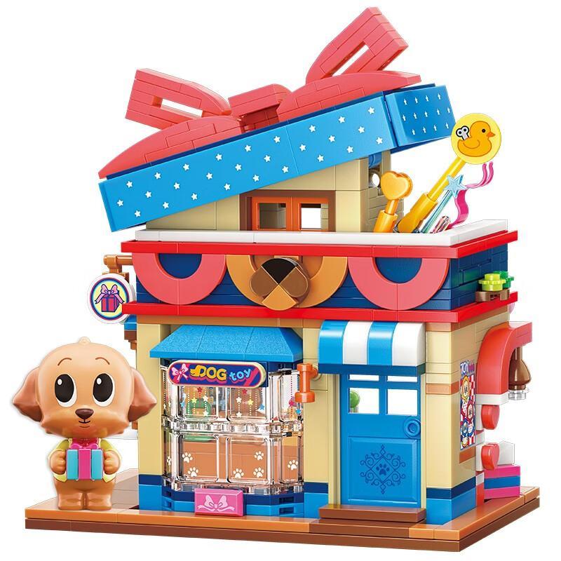 Bộ đồ chơi Ngôi nhà đồ chơi chú chó Teddy Keeppley K28011, hộp sản phẩm và mô hình hoàn chỉnh, phù hợp bé gái 6 tuổi, giá tốt.