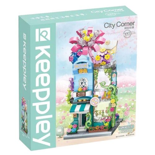 Hộp sản phẩm bộ lắp ghép Cửa Hàng Hoa Tươi Green Field Keeppley K28016, đồ chơi cho con gái 12 tuổi giá tốt.