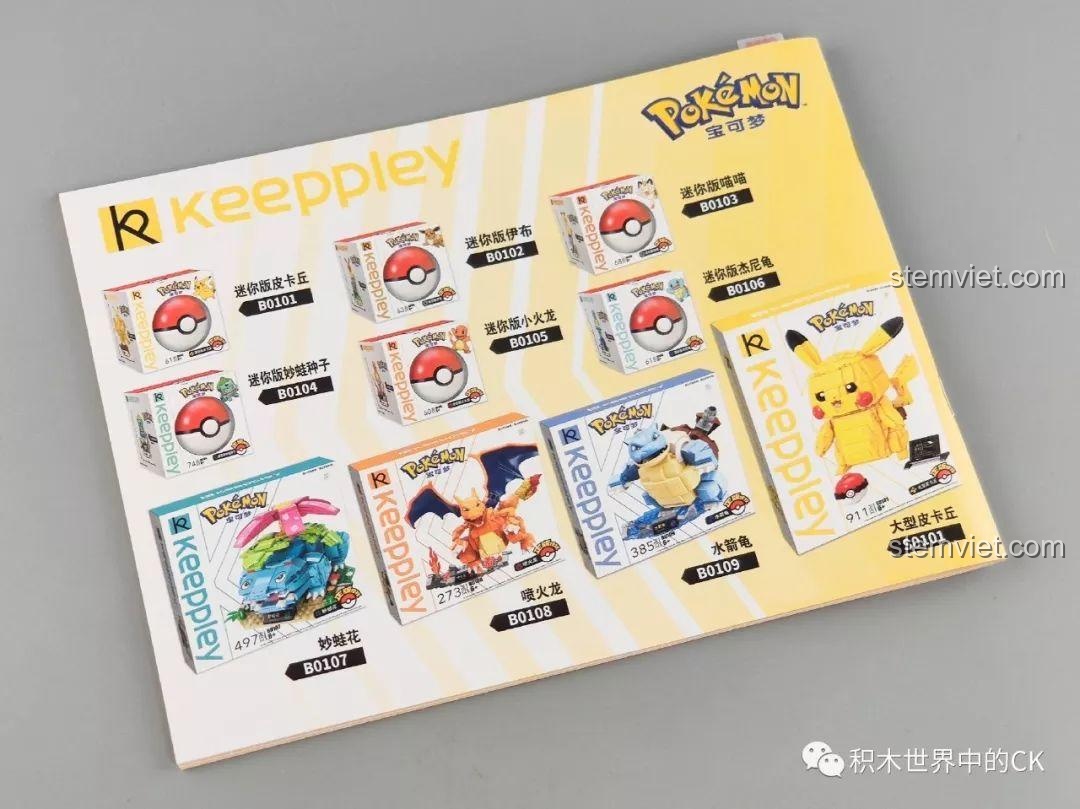 Tờ hướng dẫn lắp ráp cho bộ Keeppley S0101, hiển thị mô hình Pikachu lớn, quả cầu Pokeball, và thông tin "Pokemon"