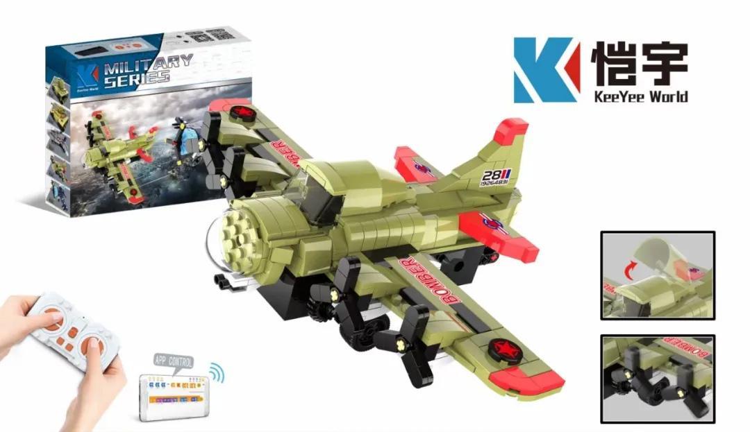 Bộ lắp ghép KeeYee World K96146 Máy bay ném bom B-17 giá tốt cho con trai 12 tuổi, có hộp sản phẩm rõ ràng.