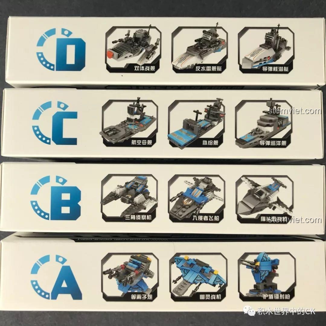 Minh họa 3 kiểu lắp ráp khác nhau cho mỗi hộp nhỏ, tăng cường khả năng sáng tạo cho bé khi chơi bộ Xingbao 13001.