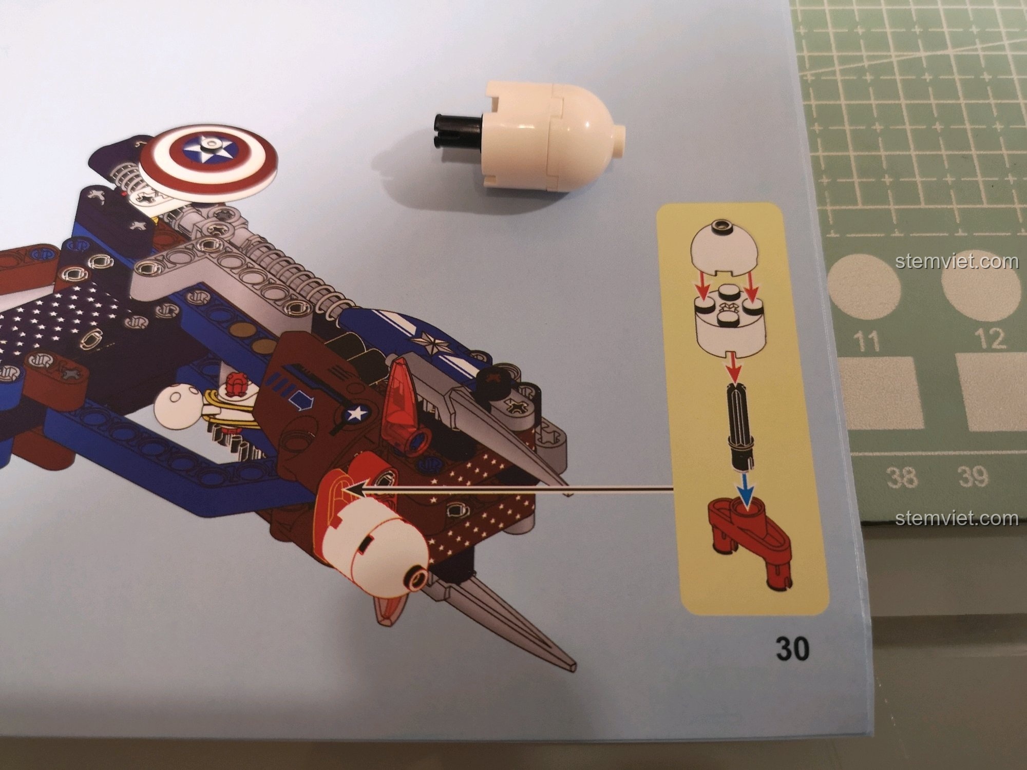 Sự khác biệt về chi tiết giữa sách hướng dẫn và sản phẩm thực tế của bộ súng SY 7018C.