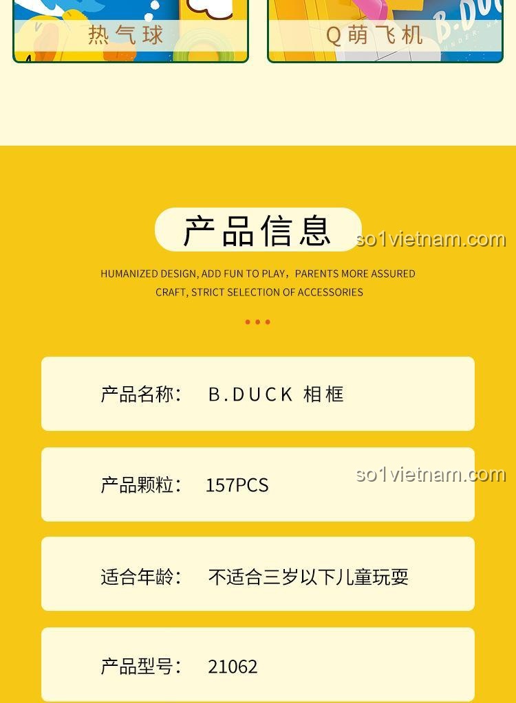 Khung ảnh B.Duck BALODY 21062 lắp ghép cấu trúc