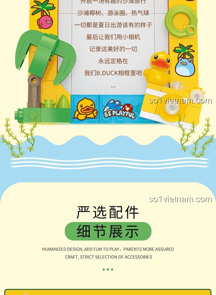 Khung ảnh B.Duck BALODY 21062 lắp ghép cây dừa