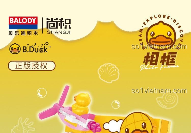 Khung ảnh B.Duck BALODY 21062 lắp ghép máy bay
