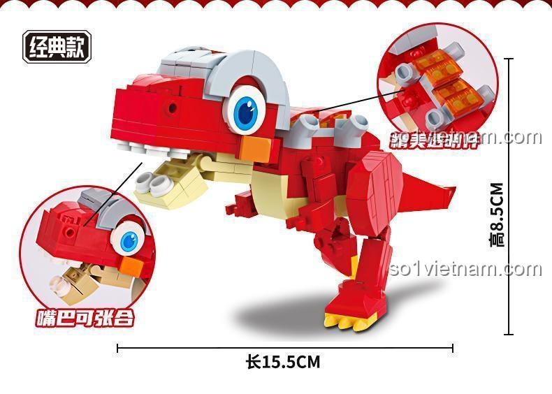 Khủng long bạo chúa EAKI miệng mở rộng