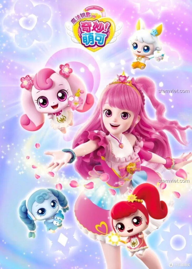 Poster chính thức của bộ phim hoạt hình Kì diệu Mengke với các nhân vật công chúa và các bạn Mengke đáng yêu.