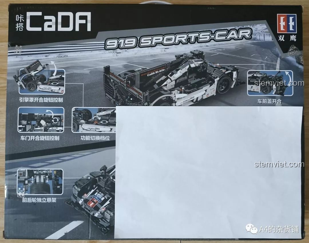 So sánh kích thước hộp đồ chơi CaDA C61016 với một tờ giấy A4 để thấy độ lớn của sản phẩm.