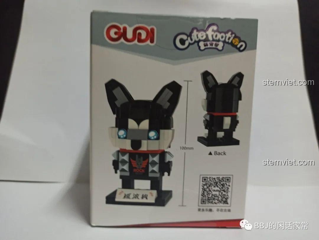 Thông tin kích thước của mô hình Chó Rocker phong cách BrickHeadz GUDI được in trên hộp.