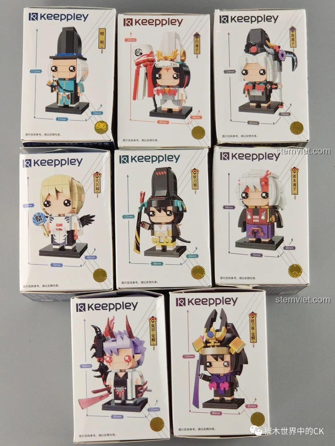 Thông số kích thước chi tiết của từng mô hình Thức thần Keeppley Âm Dương Sư được in trên hộp.