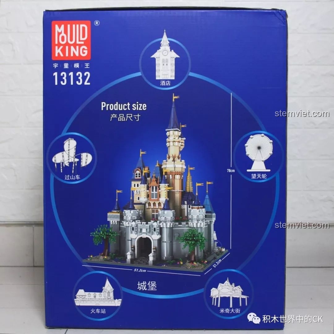Thông số kỹ thuật của bộ lắp ráp Tòa lâu đài nguy nga Mould King 13132, cao 78cm và dài rộng 51.2cm.
