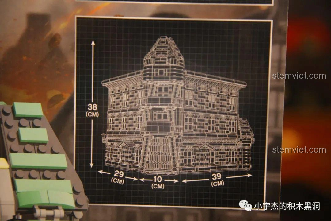 Sơ đồ kích thước mô hình Ngân hàng Gringotts MORK 032101, chi tiết chiều cao và chiều rộng.