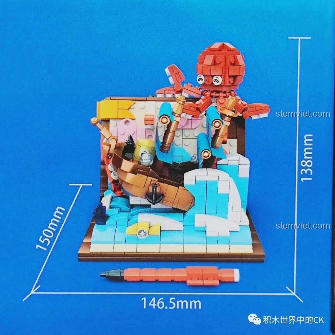 Kích thước chi tiết của mô hình sách lắp ráp bạch tuộc thuyền buồm KY7069: 146.5 x 150 x 138 mm, giúp dễ hình dung.