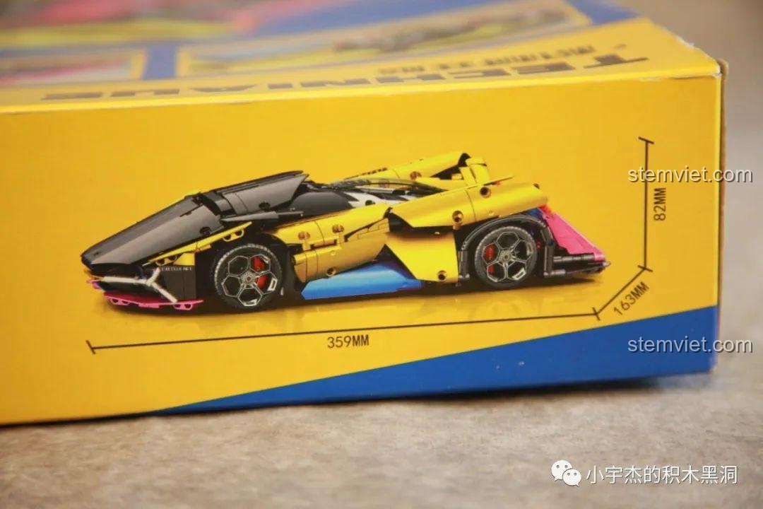 Thông số kích thước của mô hình Siêu Xe Cyberpunk Truyền Kỳ SEMBO 701924 được in trên cạnh hộp.