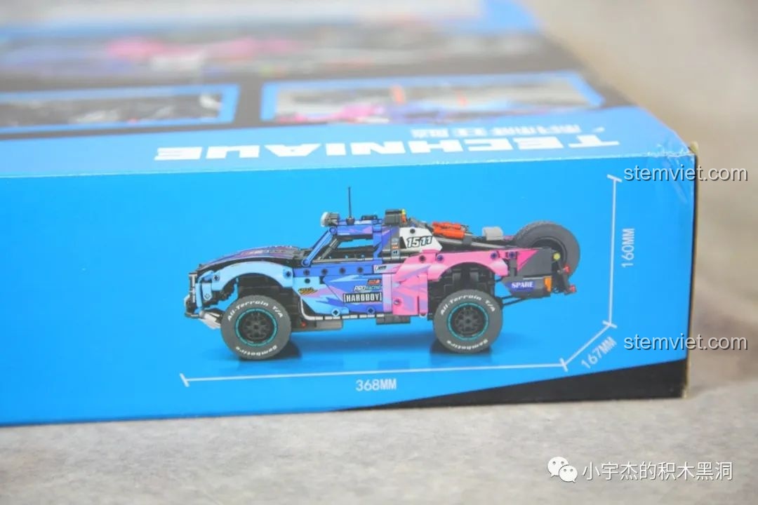 Kích thước thành phẩm của mô hình SEMBO 715006 được in rõ trên cạnh hộp, rất chi tiết.