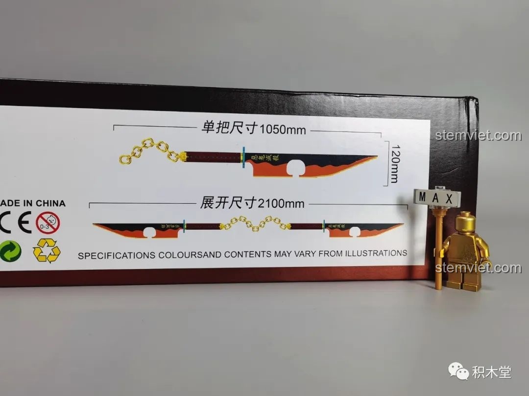 Thông số kích thước của đồ chơi mô hình song đao Demon Slayer, mỗi thanh dài 105cm.