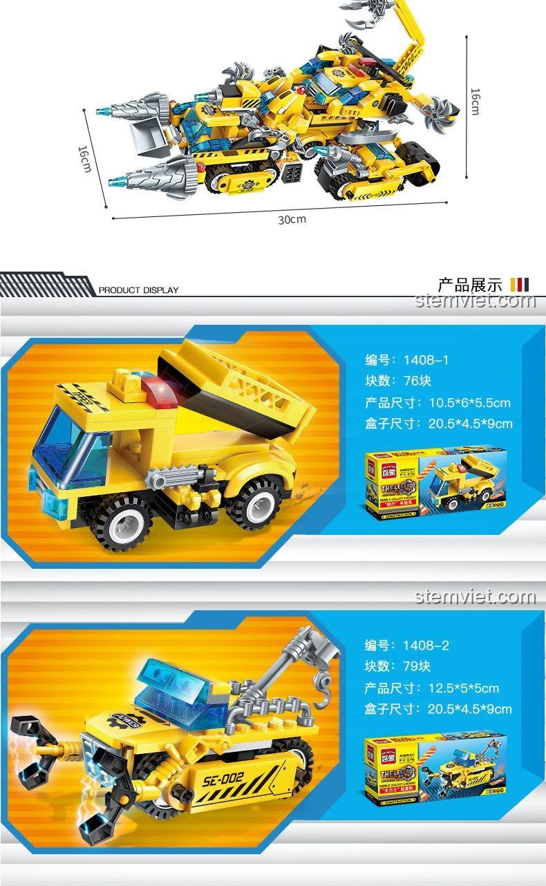 Kích thước mô hình Xe chiến đấu 1408-8