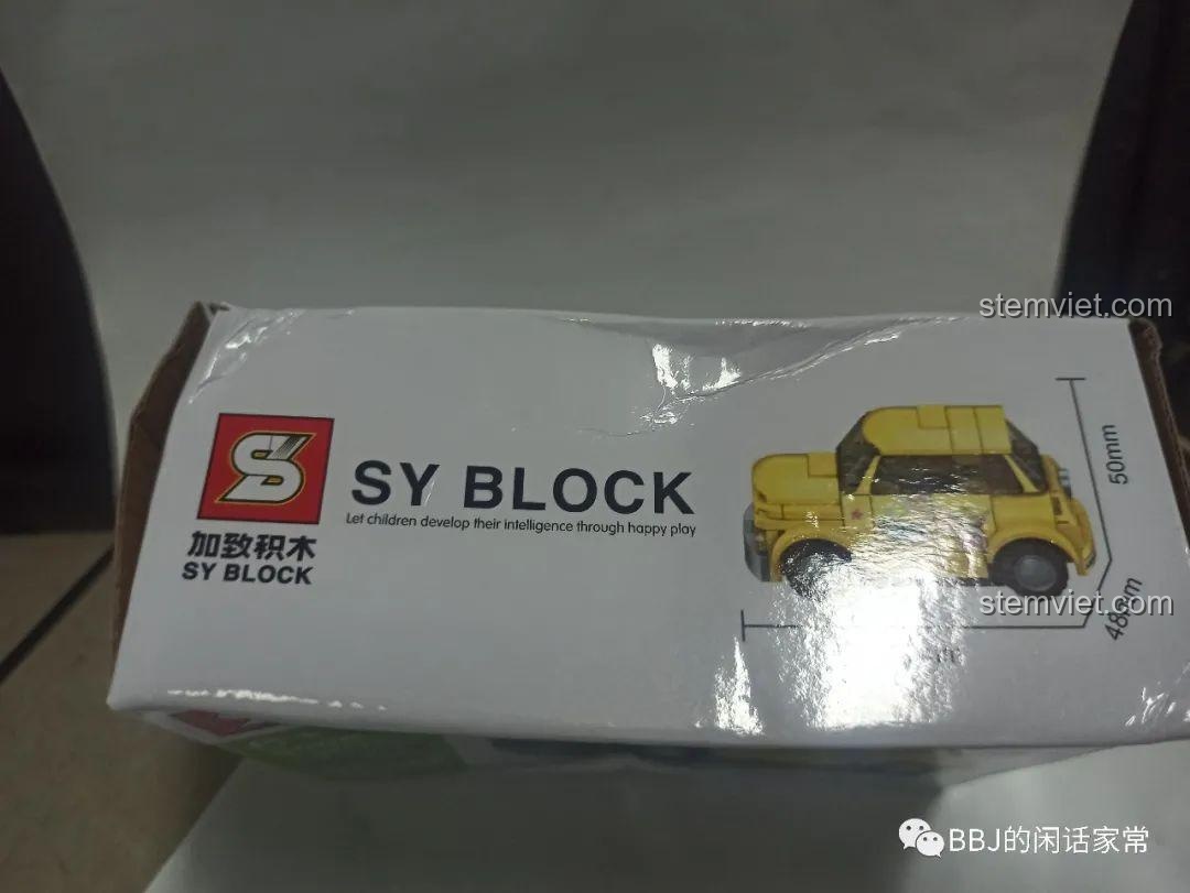 Kích thước thực tế của mô hình Xe Fiat 500 SY 5006 được in trên cạnh hộp, giúp dễ hình dung sản phẩm.