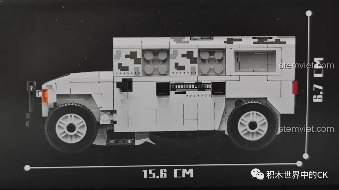 Thông số kích thước của mô hình Xe quân sự Dongfeng Warrior sau khi lắp ráp từ bộ Zhegao QL0175.