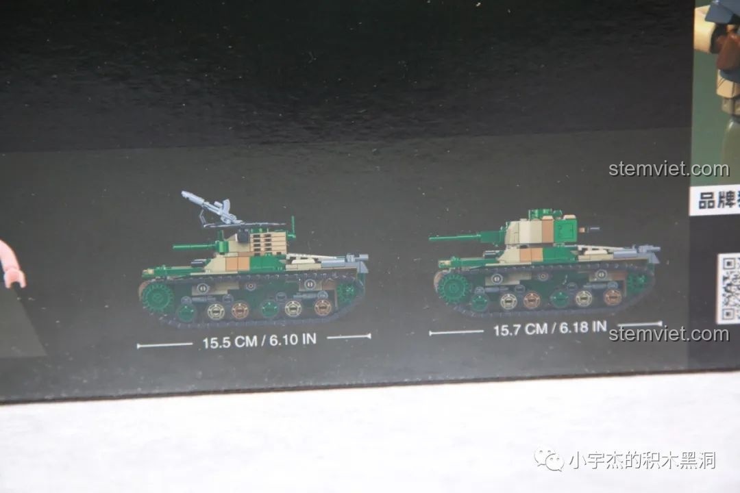 So sánh kích thước hai phiên bản xe tăng Kiểu 97 Chi-Ha trong bộ đồ chơi xây dựng Xe tăng 'Công thần' Sluban.