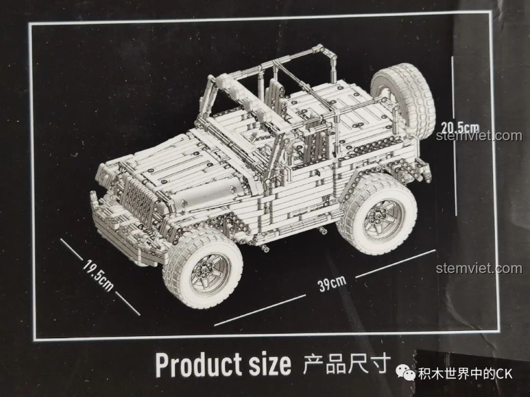 Thông số kích thước của mô hình xe địa hình Jeep Wrangler sau khi lắp ráp, chiều dài 39cm và chiều cao 19.5cm.