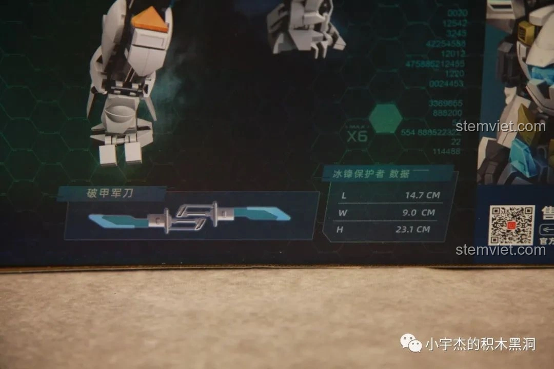 Cận cảnh thông số kích thước của mô hình Robot Băng Phong Bảo Vệ Sluban M38-B1151 trên hộp sản phẩm.