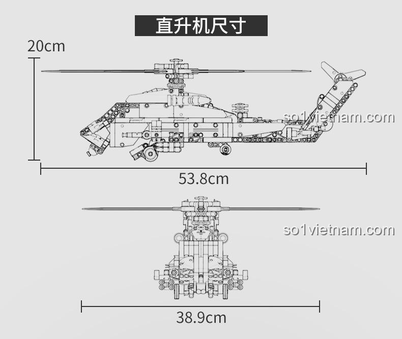 Kích thước Robot Z-20 Armor GBL KY1084