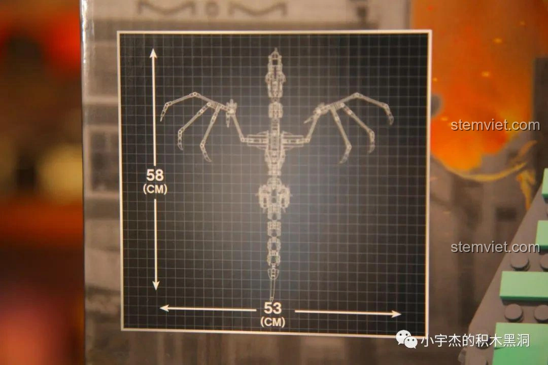 Sơ đồ kích thước Rồng bụng sắt Ukraine trong bộ lắp ráp MORK 032101 Ngân hàng Gringotts, ấn tượng.