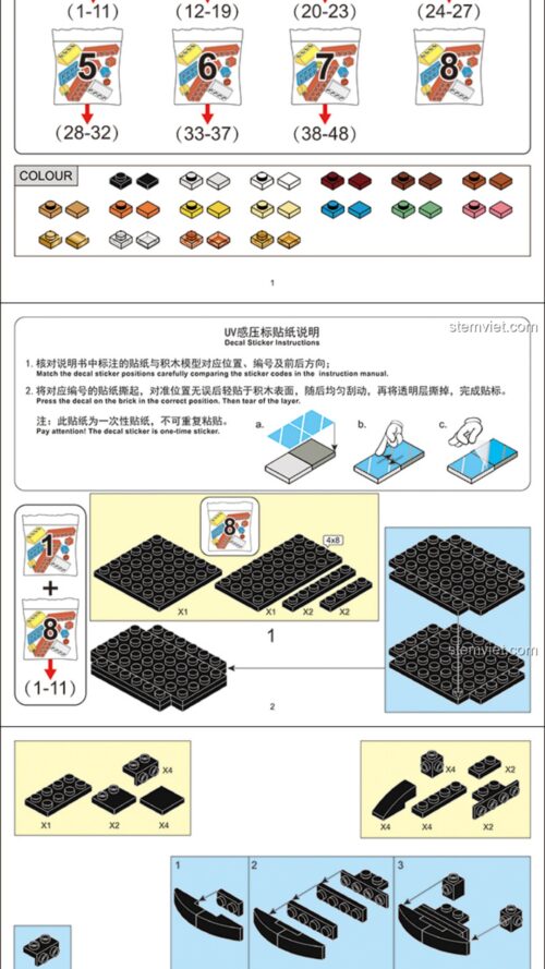 Kiến trúc cổ phong Trung Hoa Sluban M38-B1006 hướng dẫn lắp ghép Sluban B1006 Bộ kiến trúc cổ