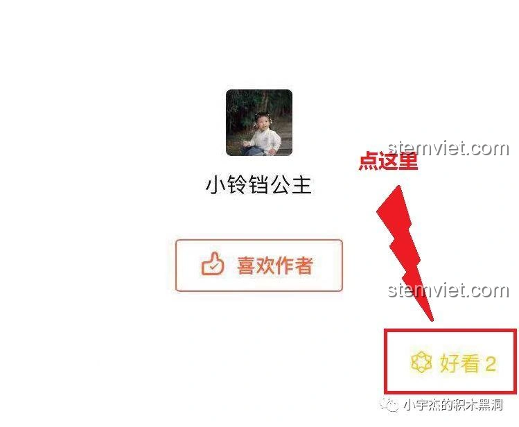 Mô hình Ngân hàng Gringotts MORK 032101 đã hoàn thành phần kiến trúc, sẵn sàng cho Rồng.