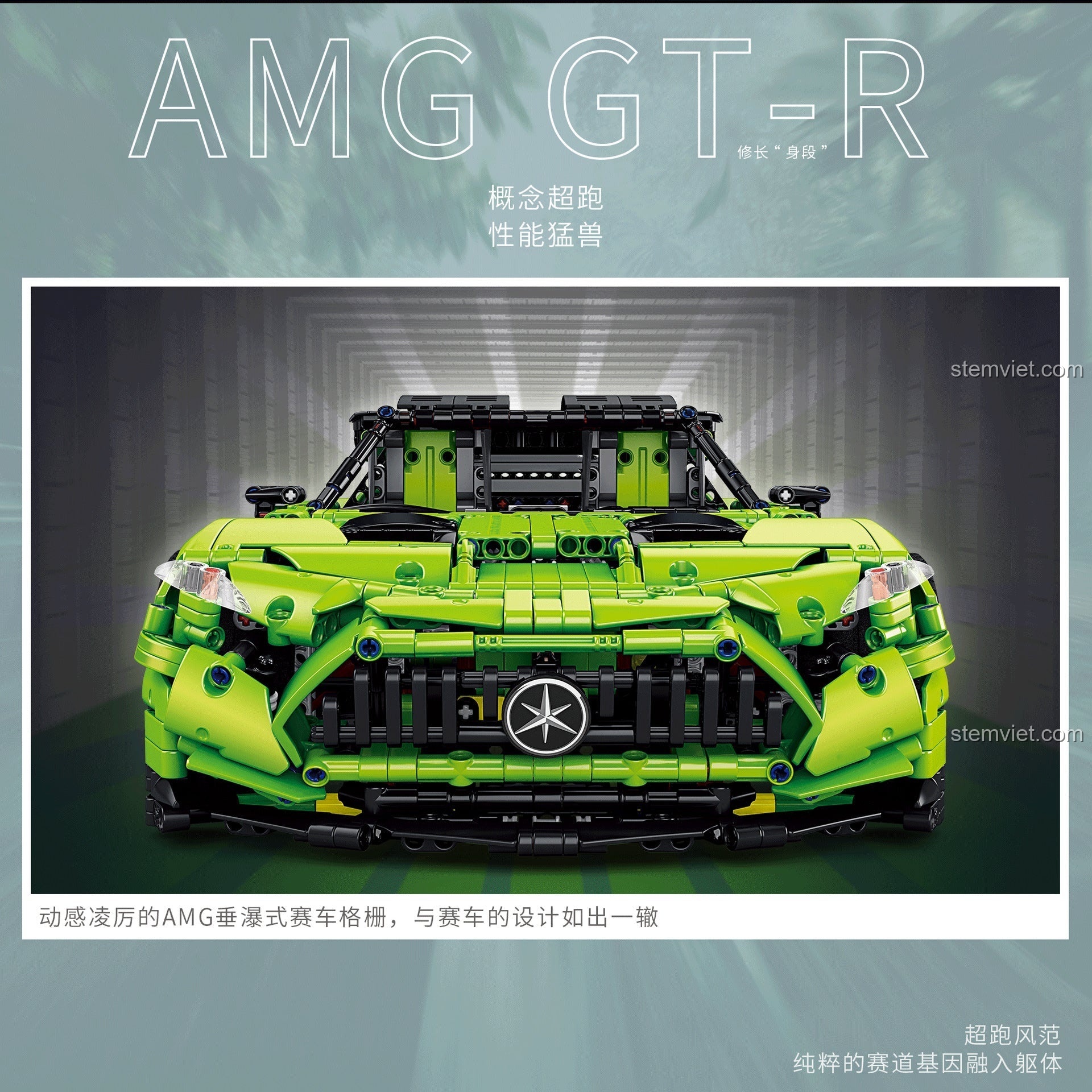 Mô hình xe Mercedes-AMG GT R màu xanh lá KIYUI 10089 - Chi tiết mở cửa