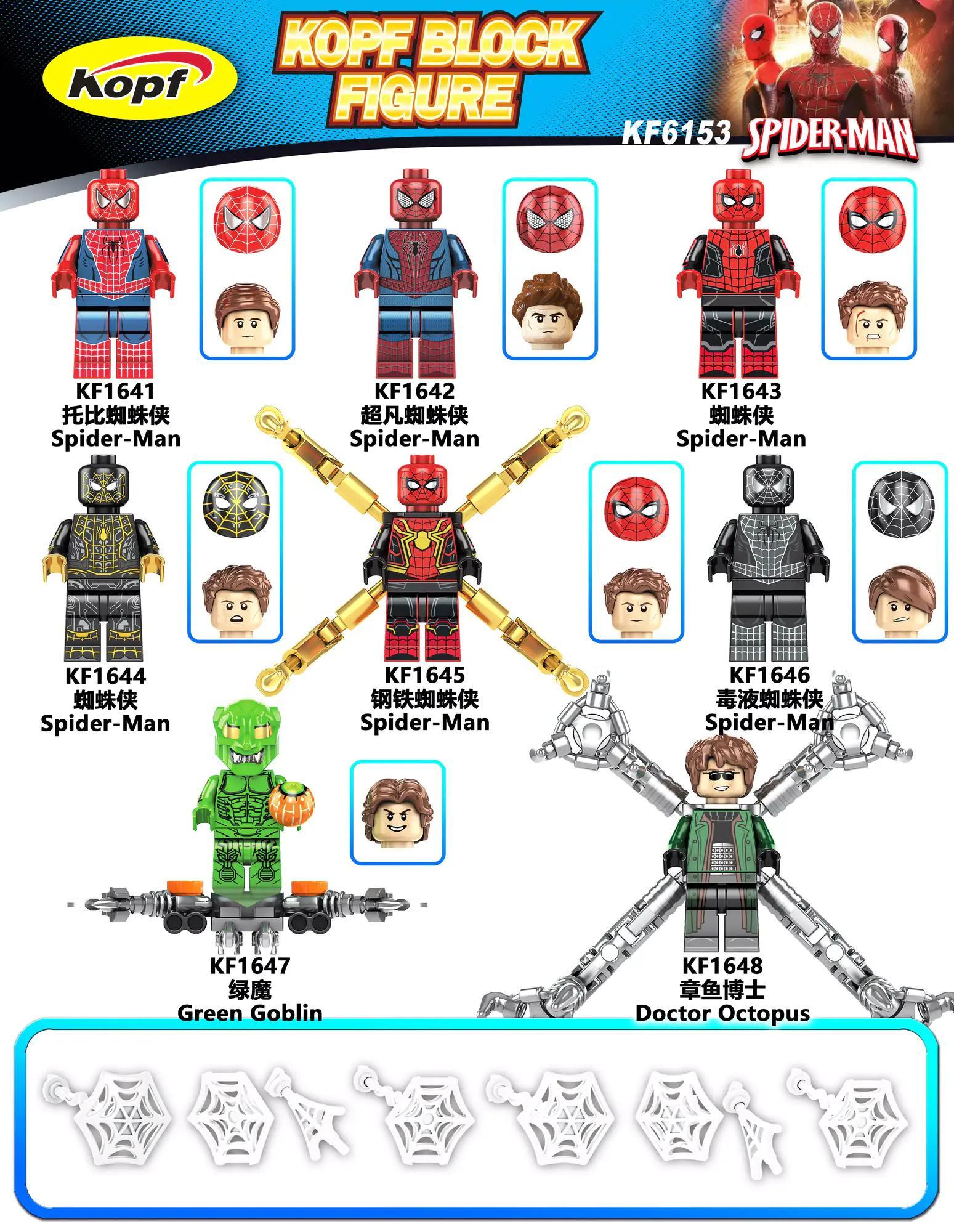 Mô hình Venom Spider-Man KF1646 Kopf chất lượng cao, đồ chơi lắp ghép siêu anh hùng cho bé trai 6 tuổi giá tốt