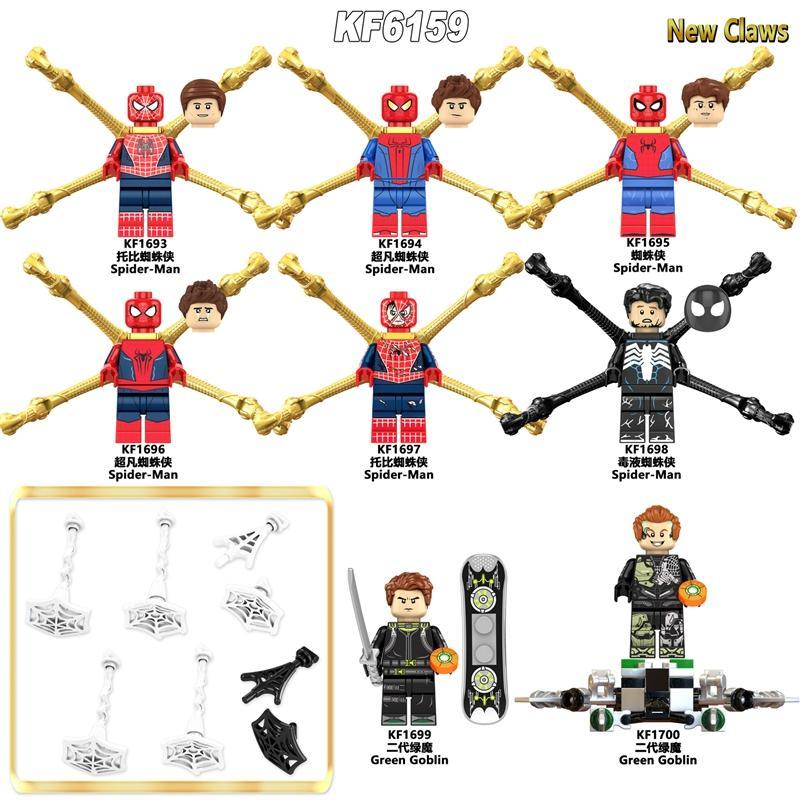 Bộ đồ chơi Người Nhện Kopf KF1698 gồm 8 minifigure siêu anh hùng Người Nhện và Yêu Tinh Xanh, kèm phụ kiện độc đáo, chất liệu nhựa an toàn cao cấp, phù hợp cho bé trai 6 tuổi, giá tốt.