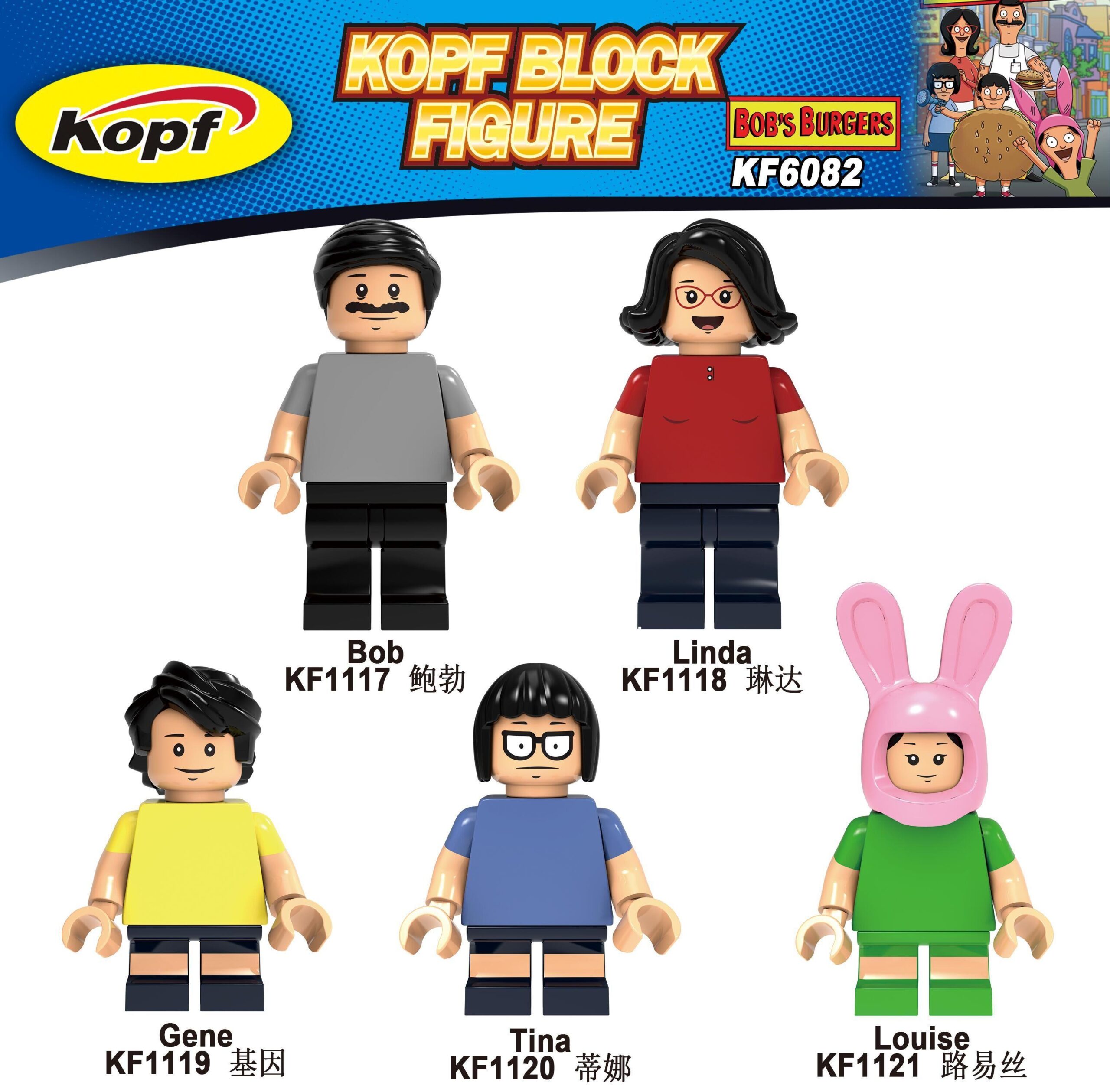 Bộ 5 Minifigures Gia Đình Bob's Burgers Kopf KF6082, đồ chơi lắp ghép nhân vật hoạt hình Bob's Burgers cho bé trai bé gái 6 tuổi, giá tốt