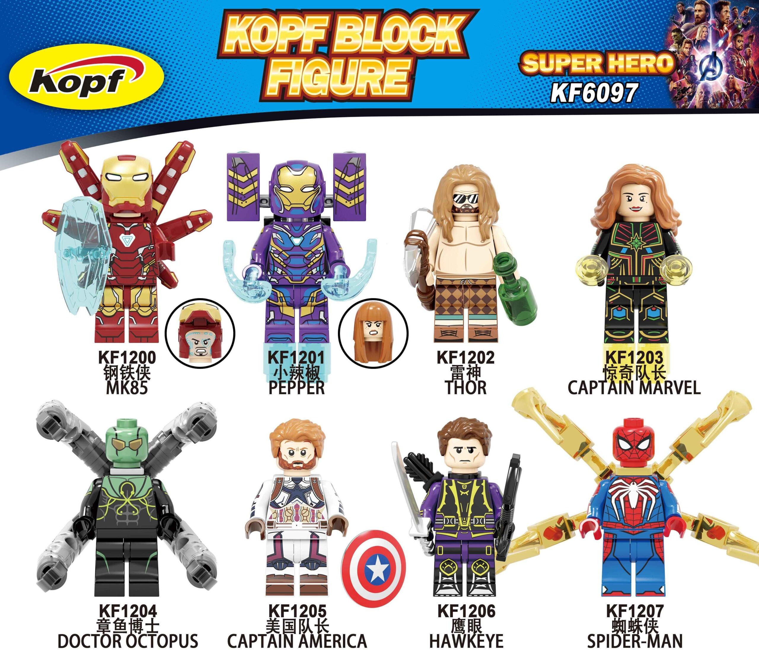 Bộ đồ chơi Minifigure Siêu Anh Hùng Kopf KF6097, đồ chơi mô hình Nhân vật Marvel cho bé trai 6 tuổi, giá tốt.